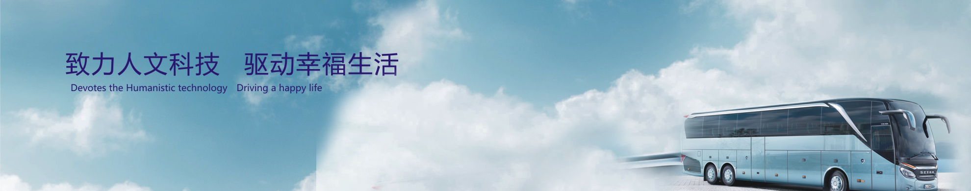 河南跃利电器有限公司